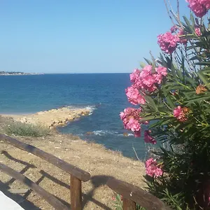 Holidays Appartamento